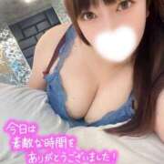 ヒメ日記 2025/04/12 16:55 投稿 ゆま Hip's千葉駅前店