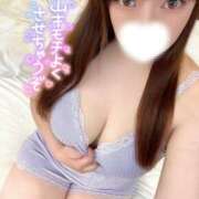 ヒメ日記 2025/04/25 11:14 投稿 ゆま Hip's千葉駅前店