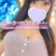 ヒメ日記 2025/04/30 20:14 投稿 ゆま Hip's千葉駅前店