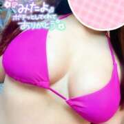 ヒメ日記 2025/05/01 16:24 投稿 ゆま Hip's千葉駅前店