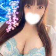 ヒメ日記 2025/05/09 14:54 投稿 ゆま Hip's千葉駅前店