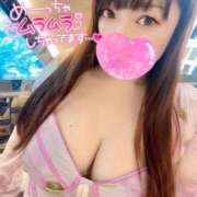 ヒメ日記 2025/05/14 11:04 投稿 ゆま Hip's千葉駅前店