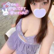 ヒメ日記 2025/05/19 14:14 投稿 ゆま Hip's千葉駅前店