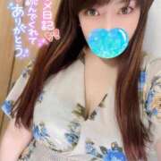 ヒメ日記 2025/06/01 10:04 投稿 ゆま Hip's千葉駅前店