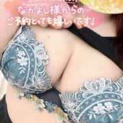 ヒメ日記 2025/06/19 09:12 投稿 ゆま Hip's千葉駅前店