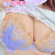 ヒメ日記 2025/07/24 22:42 投稿 ゆま Hip's千葉駅前店