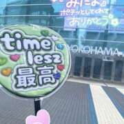 ヒメ日記 2025/08/07 16:32 投稿 ゆま Hip's千葉駅前店