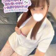 ヒメ日記 2025/08/30 20:12 投稿 ゆま Hip's千葉駅前店