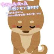 ヒメ日記 2025/09/08 11:46 投稿 ゆま Hip's千葉駅前店