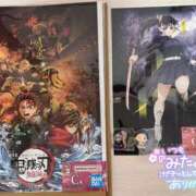 ヒメ日記 2025/09/28 13:32 投稿 ゆま Hip's千葉駅前店