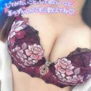 ヒメ日記 2025/10/11 13:42 投稿 ゆま Hip's千葉駅前店