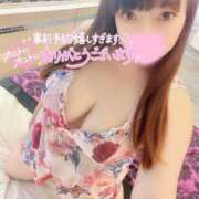 ヒメ日記 2025/11/17 17:42 投稿 ゆま Hip's千葉駅前店