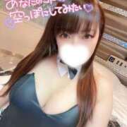 ヒメ日記 2025/11/20 14:23 投稿 ゆま Hip's千葉駅前店