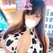 ヒメ日記 2025/12/12 14:37 投稿 ゆま Hip's千葉駅前店