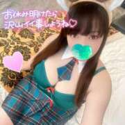 ヒメ日記 2025/12/16 21:22 投稿 ゆま Hip's千葉駅前店