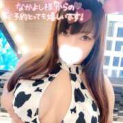 ヒメ日記 2025/12/29 10:22 投稿 ゆま Hip's千葉駅前店