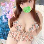 ヒメ日記 2026/01/06 22:12 投稿 ゆま Hip's千葉駅前店