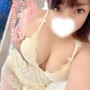 ヒメ日記 2026/01/19 10:32 投稿 ゆま Hip's千葉駅前店