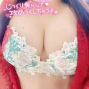 ヒメ日記 2026/02/07 11:08 投稿 ゆま Hip's千葉駅前店