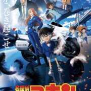 ヒメ日記 2026/04/17 19:22 投稿 ゆま Hip's千葉駅前店
