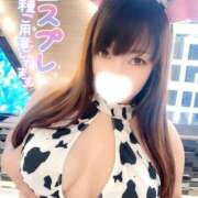 ヒメ日記 2026/04/21 11:02 投稿 ゆま Hip's千葉駅前店