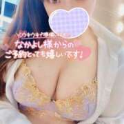 ヒメ日記 2026/06/09 10:22 投稿 ゆま Hip's千葉駅前店