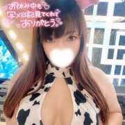 ヒメ日記 2026/08/14 09:22 投稿 ゆま Hip's千葉駅前店