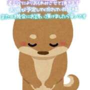 ヒメ日記 2026/08/23 09:32 投稿 ゆま Hip's千葉駅前店
