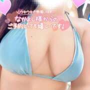 ヒメ日記 2026/09/26 10:22 投稿 ゆま Hip's千葉駅前店