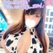 ヒメ日記 2026/09/26 14:32 投稿 ゆま Hip's千葉駅前店