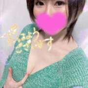 ヒメ日記 2024/12/26 09:27 投稿 山切はるか 大人のエッチなエステ