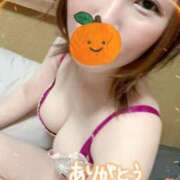 ヒメ日記 2024/12/26 14:09 投稿 山切はるか 大人のエッチなエステ