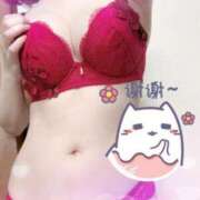 ヒメ日記 2025/02/10 12:00 投稿 山切はるか 大人のエッチなエステ