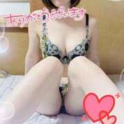 ヒメ日記 2025/02/14 08:48 投稿 山切はるか 大人のエッチなエステ