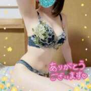 ヒメ日記 2025/03/08 13:07 投稿 山切はるか 大人のエッチなエステ