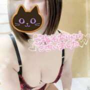 ヒメ日記 2025/05/02 15:13 投稿 山切はるか 大人のエッチなエステ