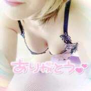 ヒメ日記 2025/07/31 14:09 投稿 山切はるか 大人のエッチなエステ