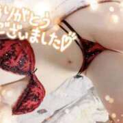 ヒメ日記 2025/11/03 21:24 投稿 山切はるか 大人のエッチなエステ