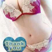 ヒメ日記 2025/11/08 10:41 投稿 山切はるか 大人のエッチなエステ