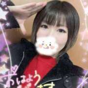 ヒメ日記 2025/12/03 17:24 投稿 山切はるか 大人のエッチなエステ