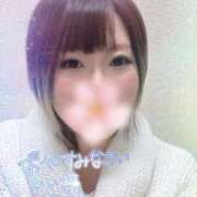 ヒメ日記 2025/12/06 13:03 投稿 山切はるか 大人のエッチなエステ