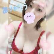 山切はるか ありがとう 大人のエッチなエステ