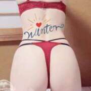 山切はるか 受付終了 大人のエッチなエステ