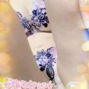 ヒメ日記 2025/12/17 23:58 投稿 山切はるか 大人のエッチなエステ