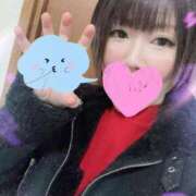 ヒメ日記 2025/12/28 02:43 投稿 山切はるか 大人のエッチなエステ