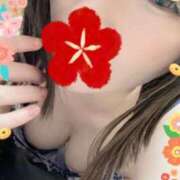 ヒメ日記 2025/12/31 13:10 投稿 山切はるか 大人のエッチなエステ