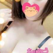 ヒメ日記 2026/01/02 09:55 投稿 山切はるか 大人のエッチなエステ