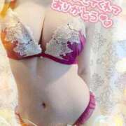 ヒメ日記 2026/01/28 20:44 投稿 山切はるか 大人のエッチなエステ