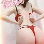 ヒメ日記 2026/02/13 02:22 投稿 山切はるか 大人のエッチなエステ