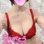 山切はるか お礼 大人のエッチなエステ